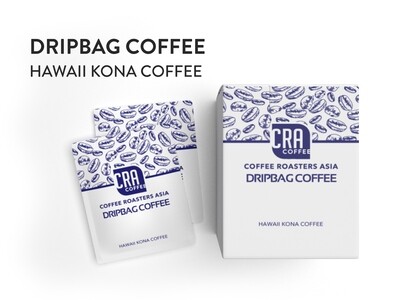 Drip Bag Coffee - Hawaii Kona Coffee 10 bags Drip Bag Coffee - Hawaii Kona Coffee 10 bags
