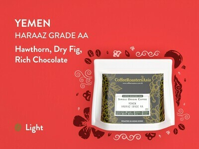 Yemen Haraaz Natural (Clearance Offer) Yemen Haraaz Natural (Clearance Offer)