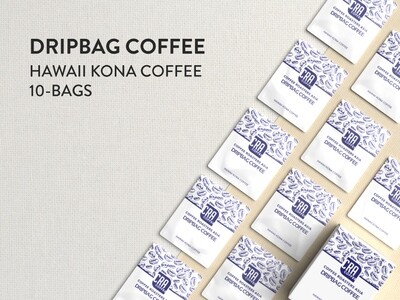 Drip Bag Coffee - Hawaii Kona Coffee 10 bags Drip Bag Coffee - Hawaii Kona Coffee 10 bags