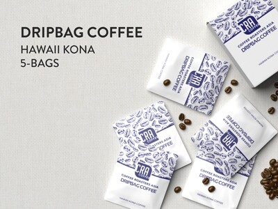 Drip Bag Coffee - Hawaii Kona Coffee 5-bags Drip Bag Coffee - Hawaii Kona Coffee 5-bags