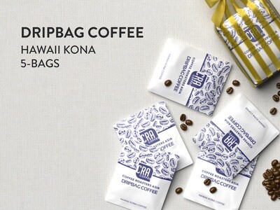 Hawaii Kona Drip Bag Coffee - 5 bags Hawaii Kona Drip Bag Coffee - 5 bags