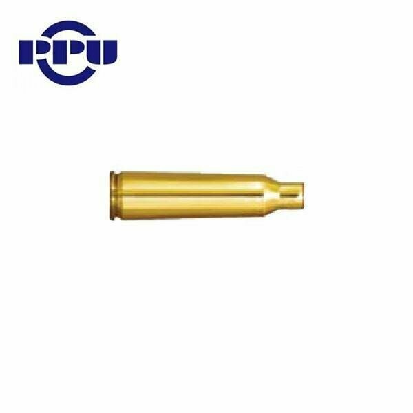 PPU 22-250 Brass Pack of 100