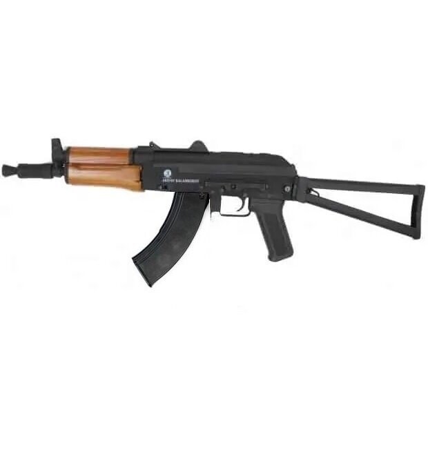 Cybergun Kalashnikov AKS-74U 4.5mm CO2 Air Rifle