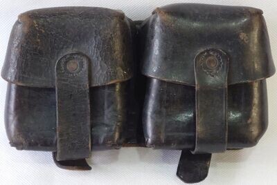 WWII Italian Carcano Leather Ammunition Pouch WWII Italian Carcano Leather Ammunition Pouch