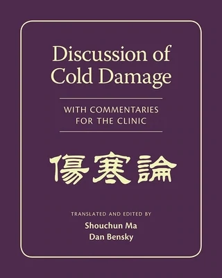 Discussuin of Cold Damage