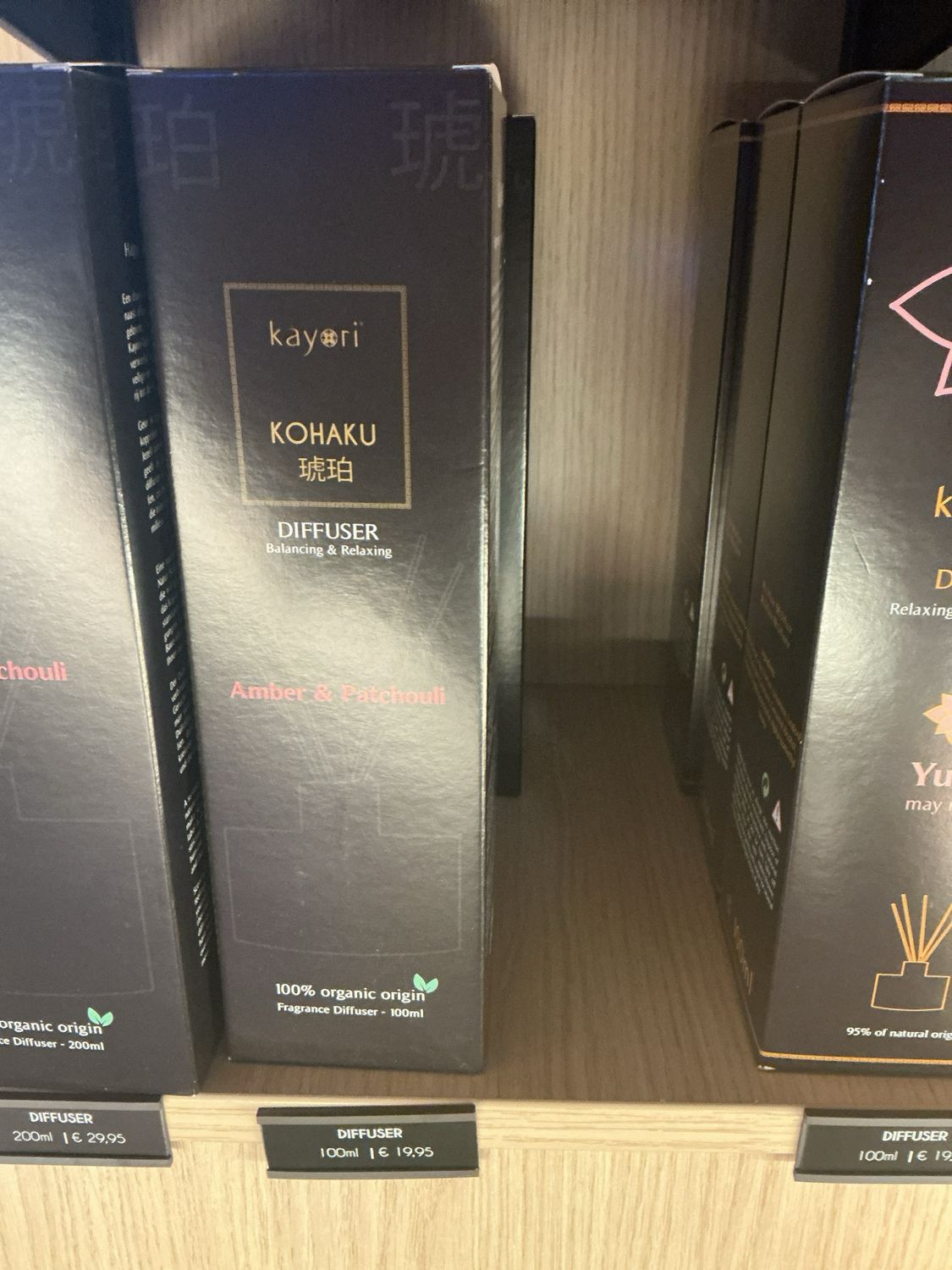 Kayori diffuser kohaku 100ml