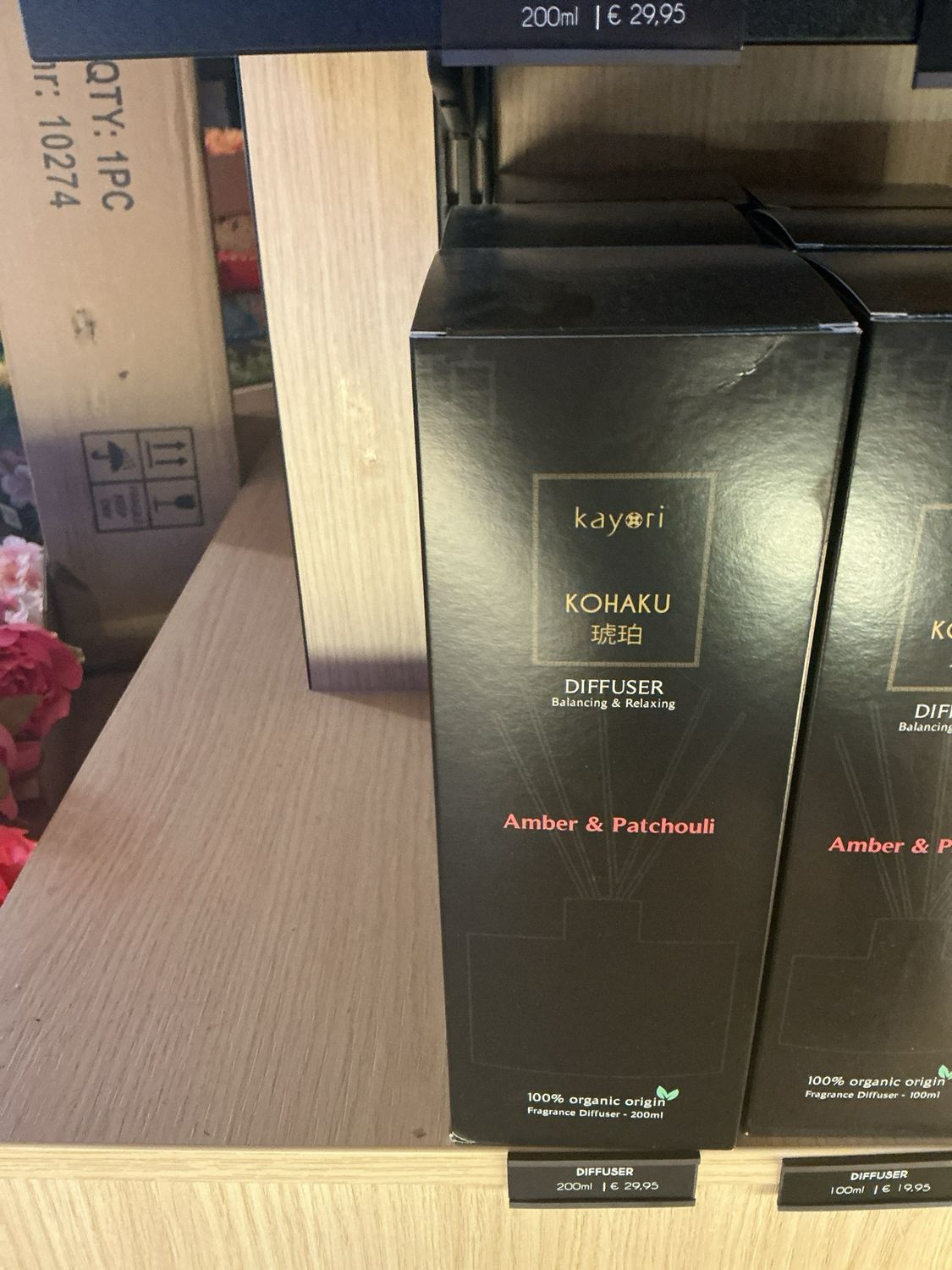 Kayori diffuser kohaku 200ml