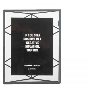 Black Photo Frame, 13 cm x 18 cm