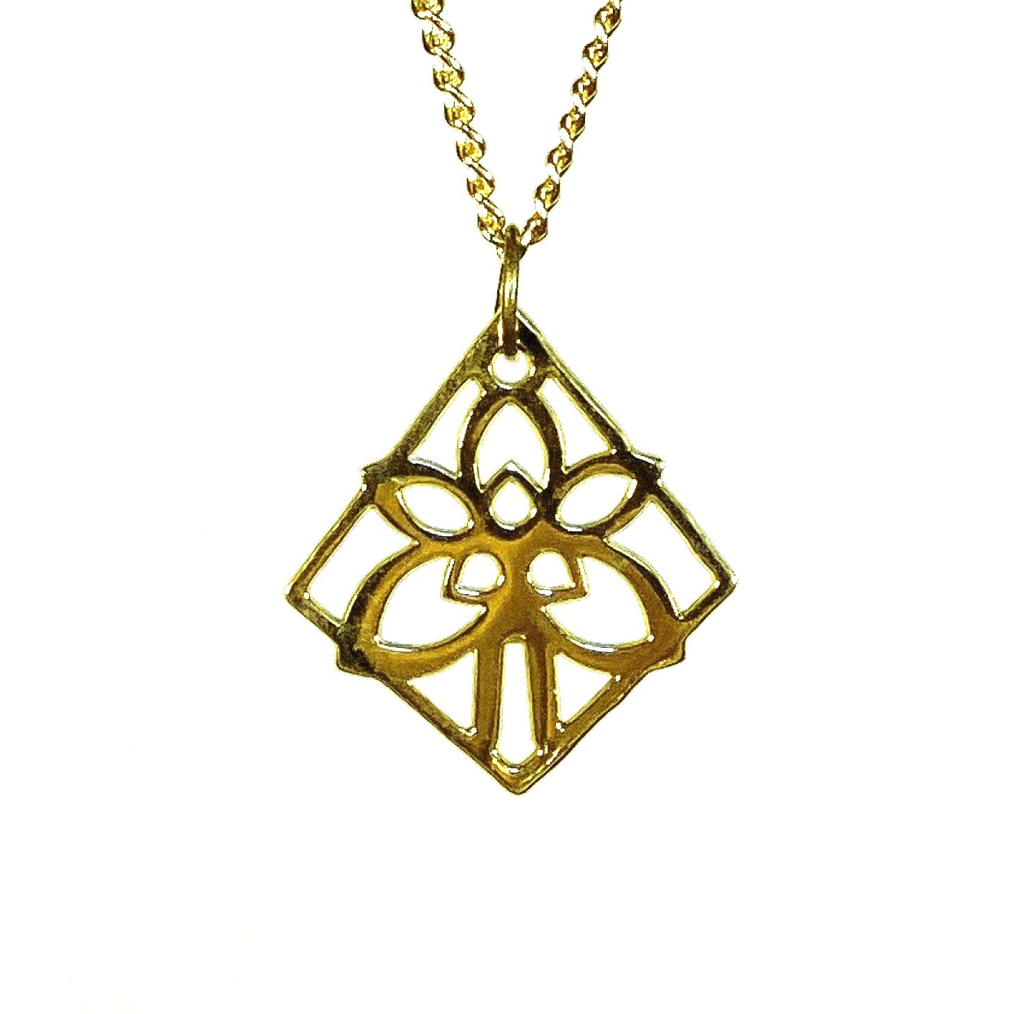 ​"Particle Generator" Pendant