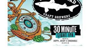 DOGFISH 30 MIN 1/6 KEG