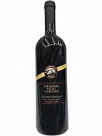 AVV SCHOOLHOUSE CABERNET SAUVIGNON 750ML