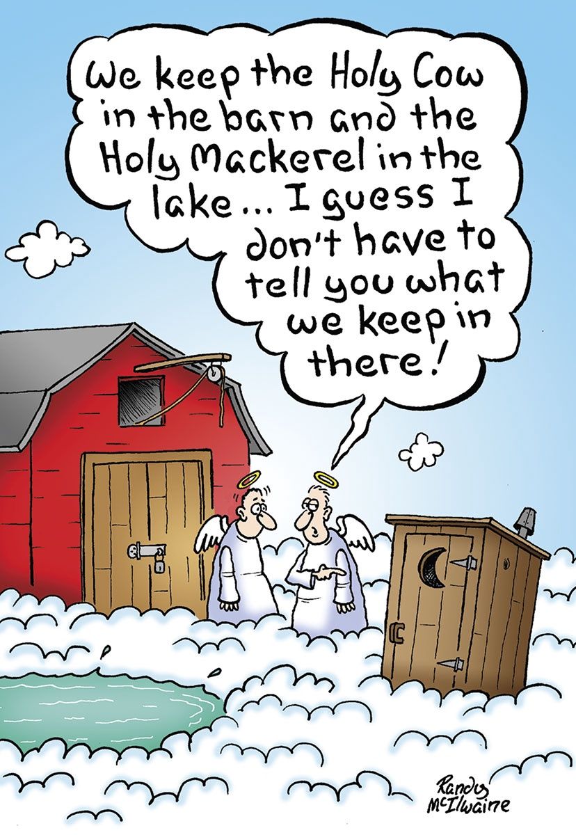 WE KEEP THE HOLY COW IN THE BARN