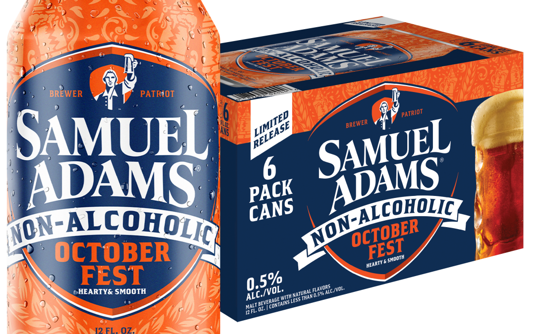 SAM ADAMS OCTOBERFEST N/A  6PK CANS