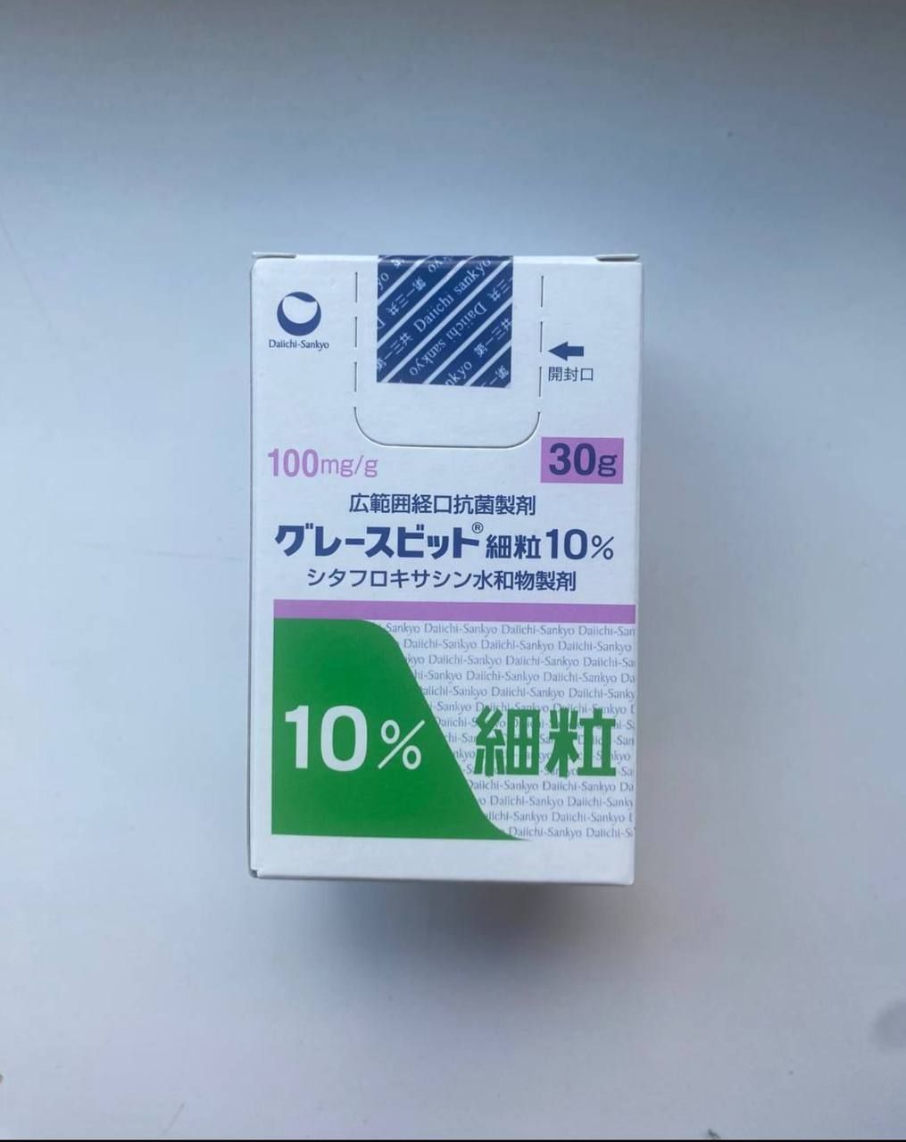 Sitafloxacin, 100 mg granules, 30 grams.