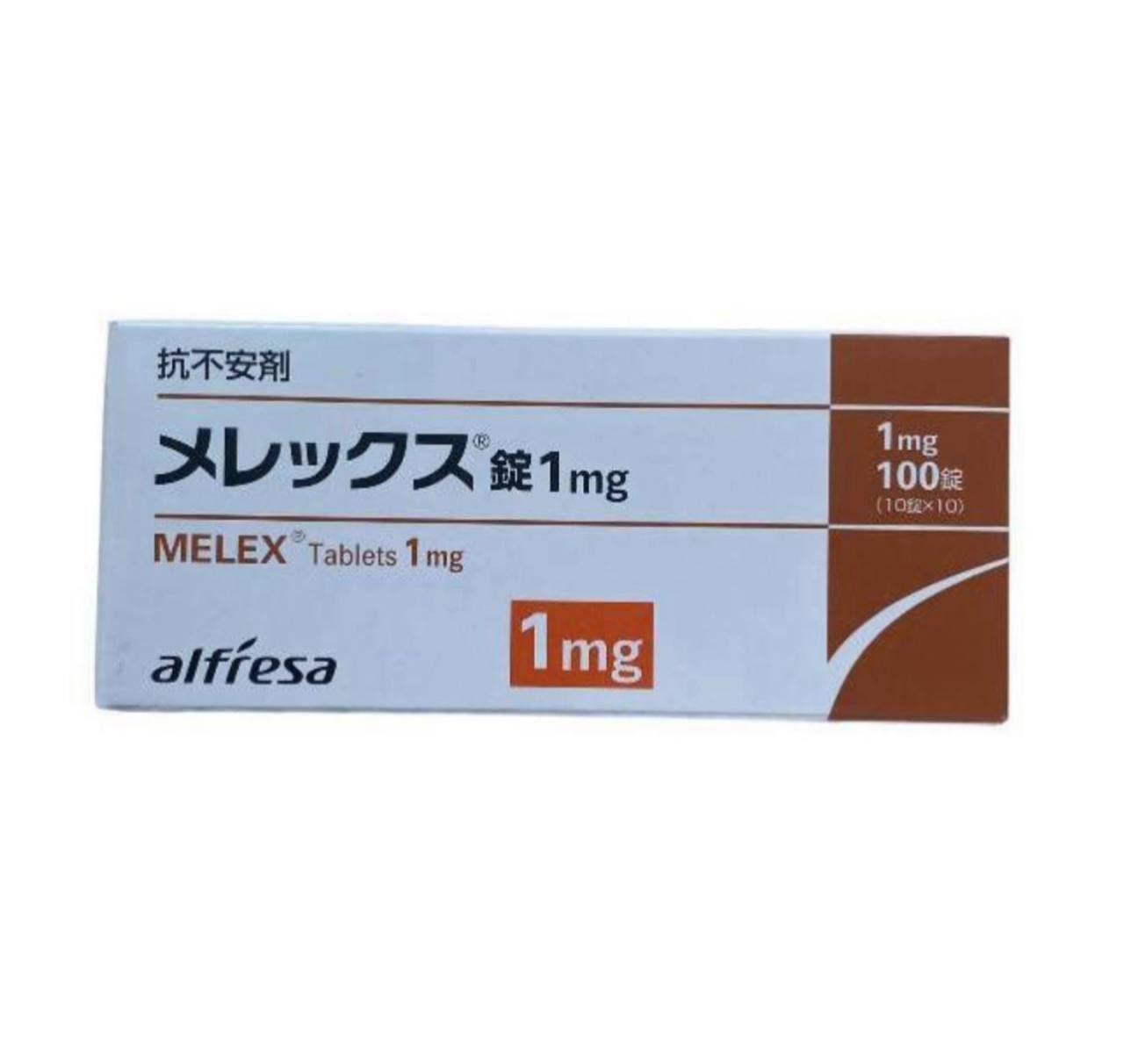 Mexazolam 1 mg, 100 tablets.