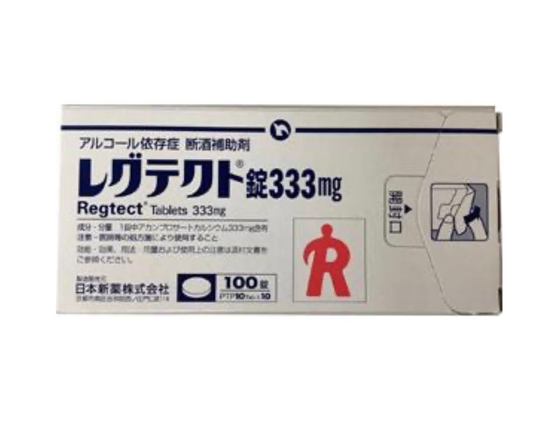 Regtect 333 mg 100 tablets.