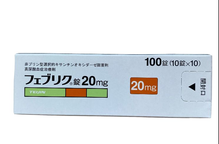 Febuxostat (Feburik) 20 mg 100 tablets.