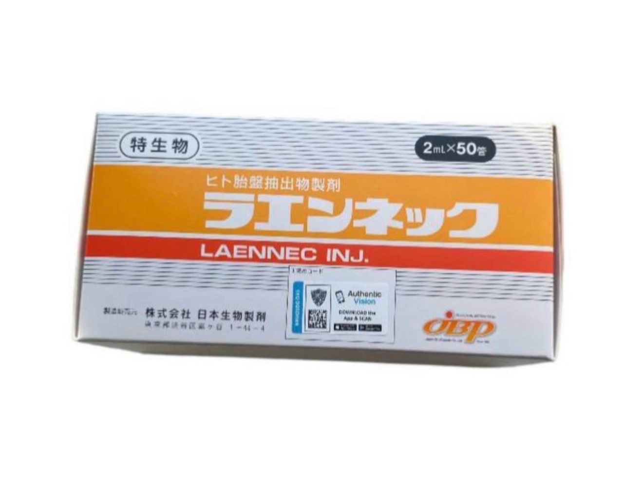Laennec 2 ml 50 ampoules