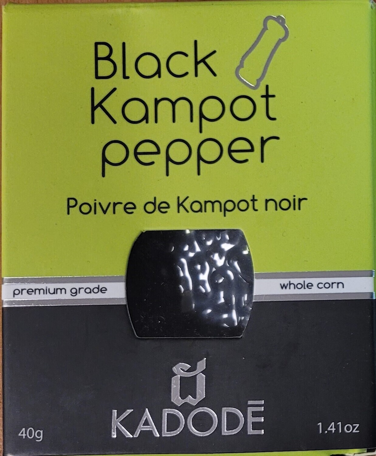 Poivre noir de Kambot
