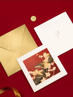 Carte de voeux chinoise 4