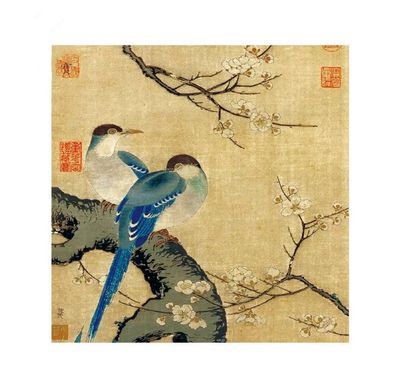 Carte de voeux chinoise 1