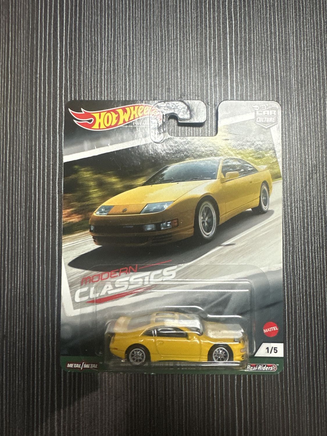 Hot Wheels Nissan 300ZX Twin Turbo