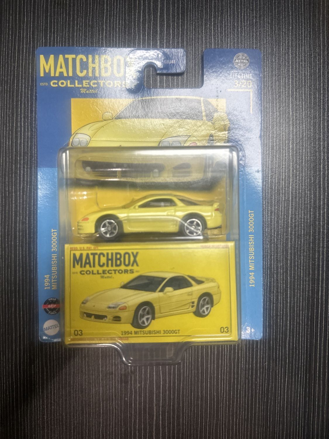 Matchbox Collectors 1994 Mitsubishi 3000GT