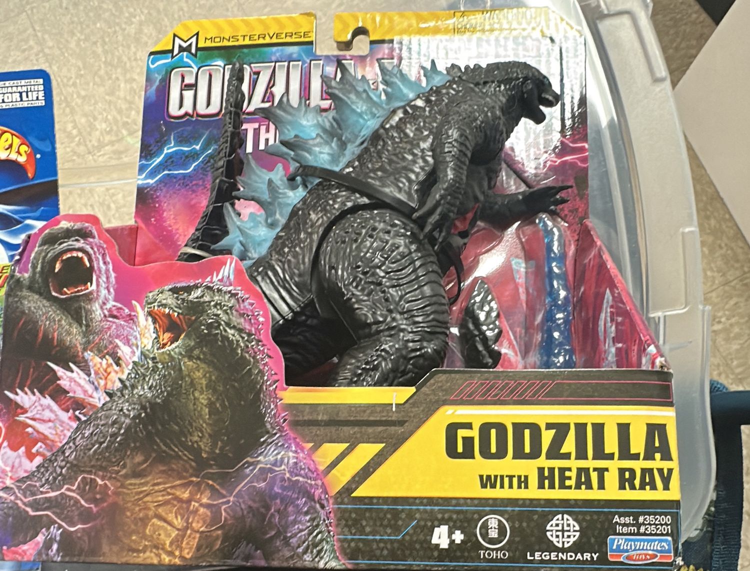 Godzilla with Heat Ray