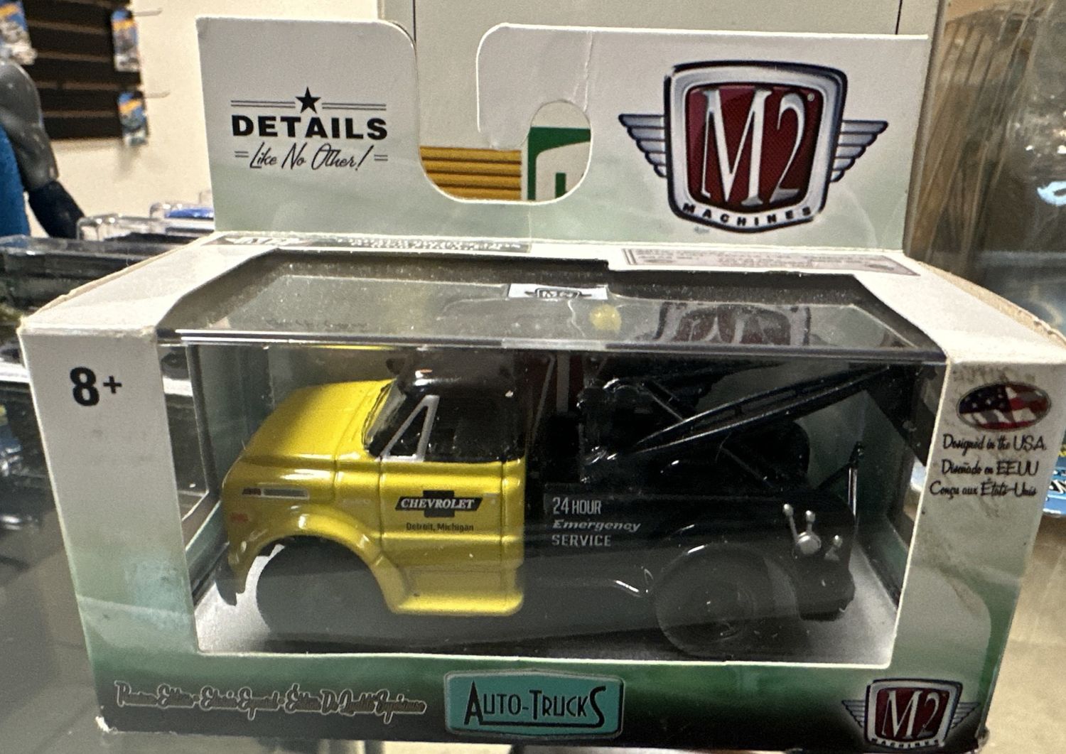 M2 Chevrolet yellow 