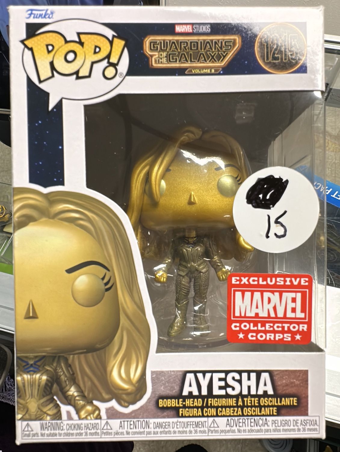 POP asha guardians galaxy 1215