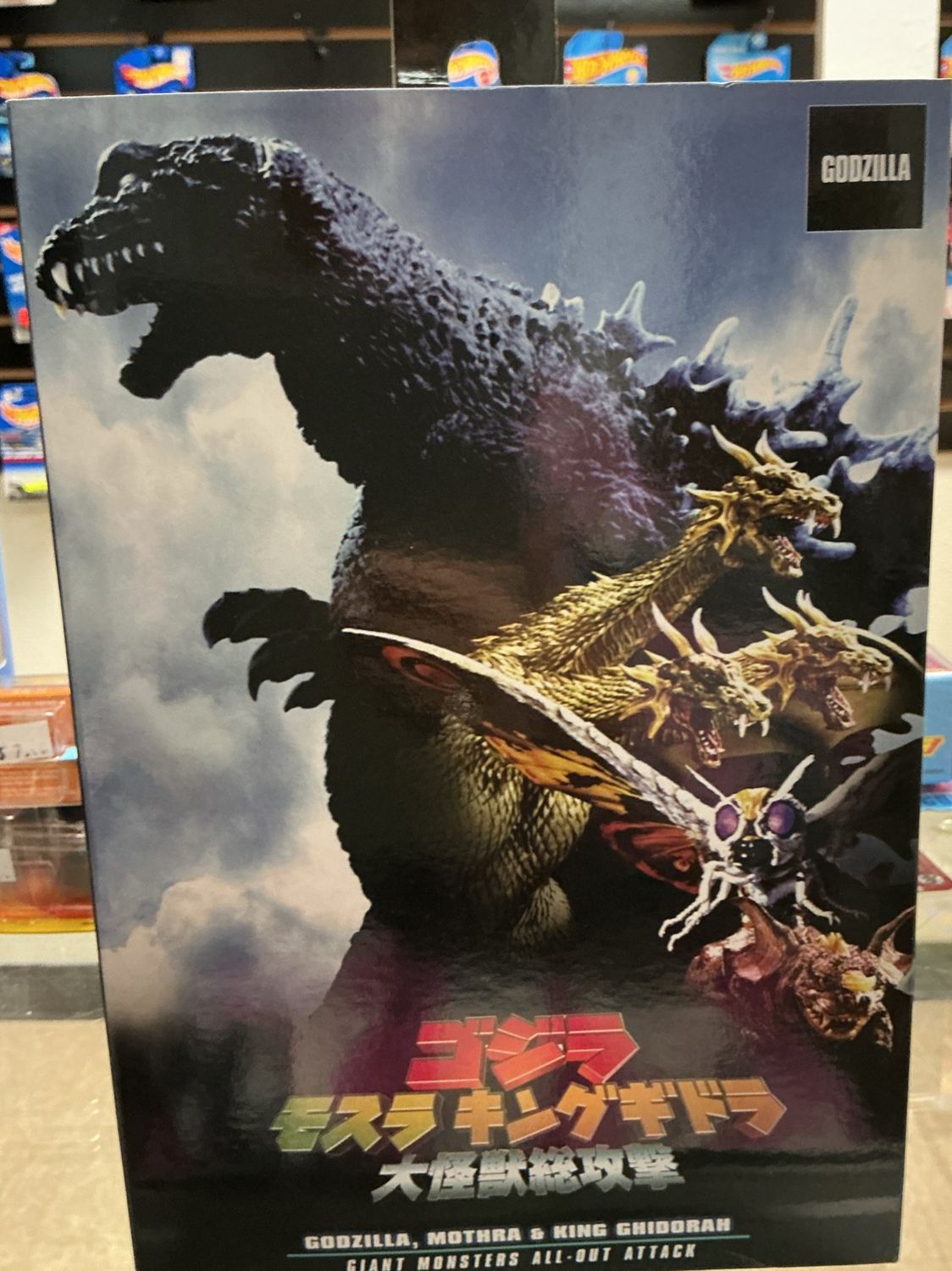 NECA Godzilla Giant Monsters All-Out Attack Action Figure