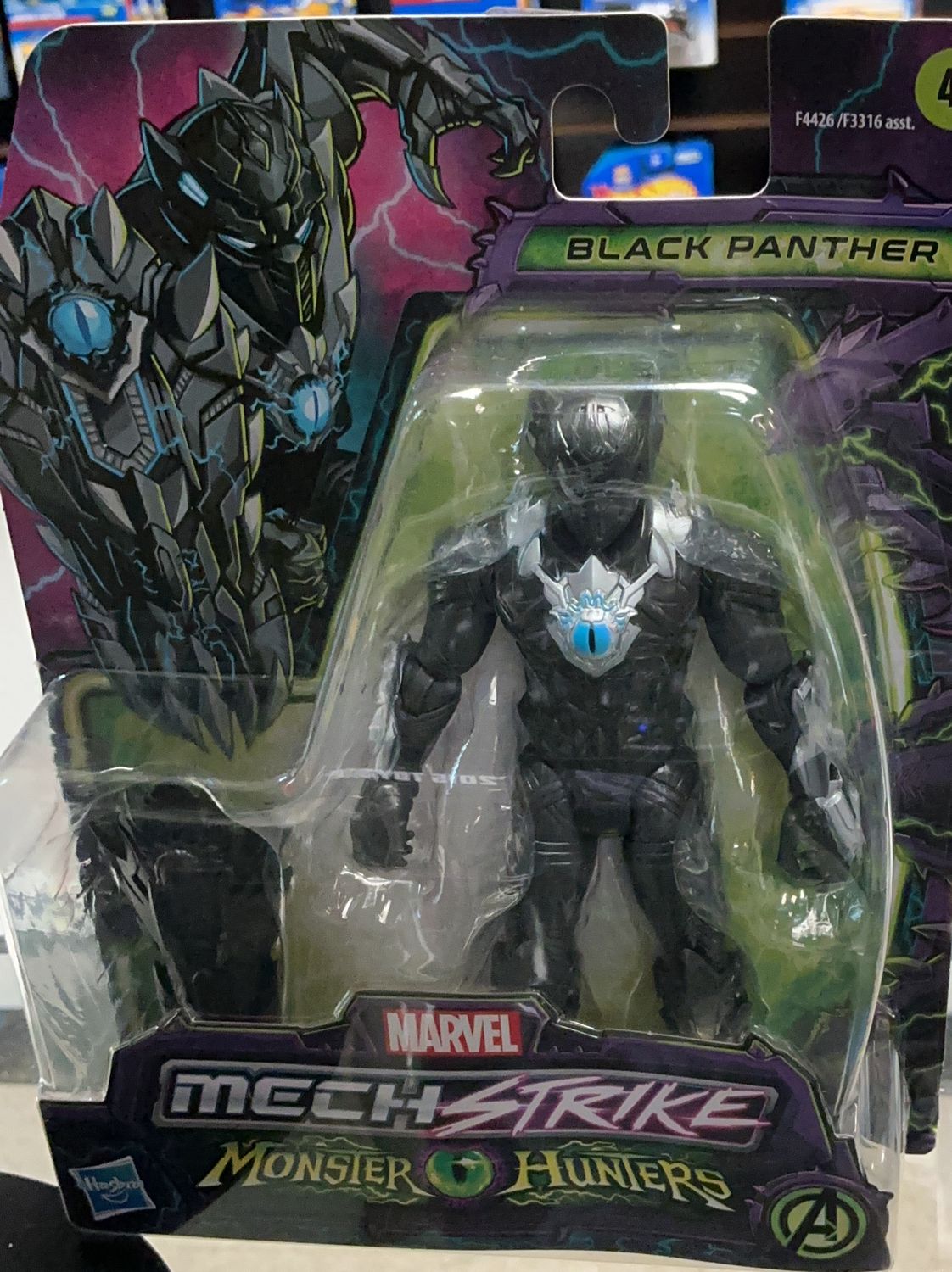 MARVEL MECH STRIKE MONSTER HUNTERS BLACK PANTHER FIGURE (New In Package)