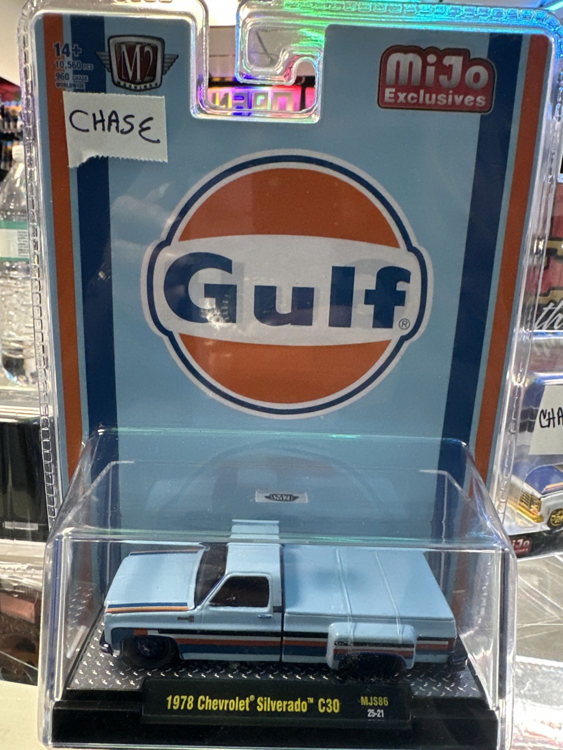 M2 Gulf 1973 Chevrolet Silverado C30 Chase Piece