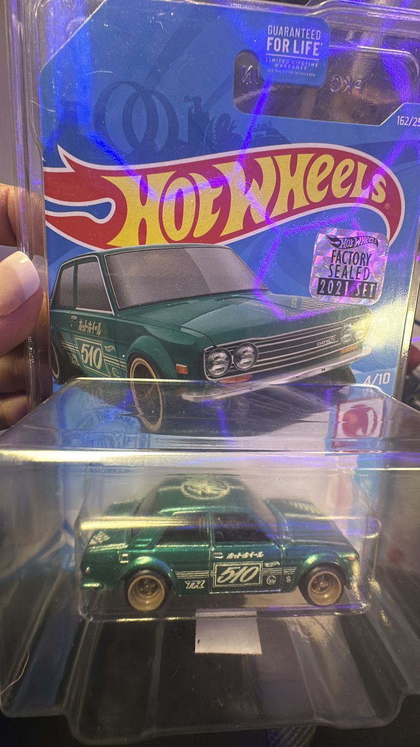 71 Datsun 510 factory sealed super treasure hunt