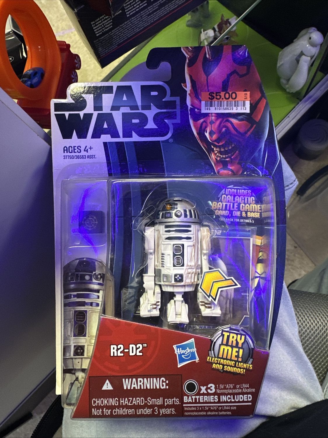 Star Wars R2-D2 2011
