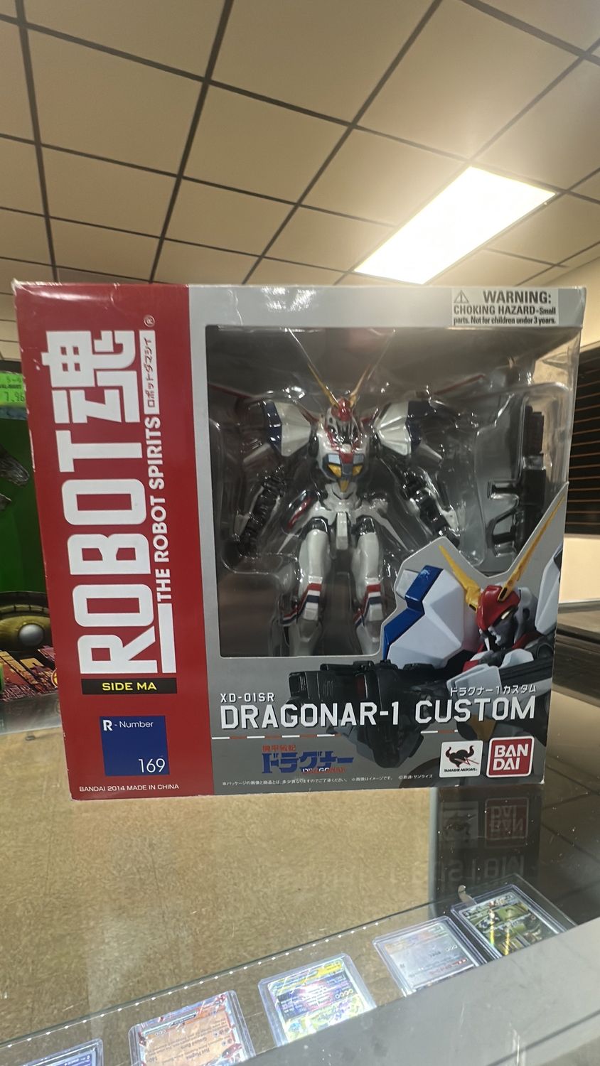 Bandai Dragonar-1 Custom