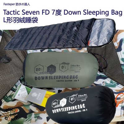 Fasteper 防水の達人 Tactic Seven FD 7度 L形鵝絨睡袋  7°C Down Sleeping Bag