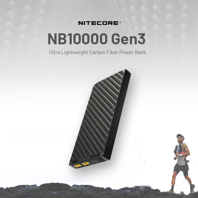 NITECORE NB10000 Gen3 Ultra-Slim USB-C Power Bank 超輕碳纖行動電源(第三代) | 登山 露營 輕裝備