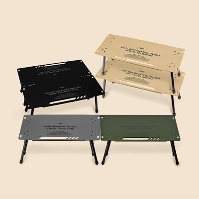 CARGO Container Master Shelf Table 工業風折疊桌 | 1套2張露營枱 | 韓國品牌