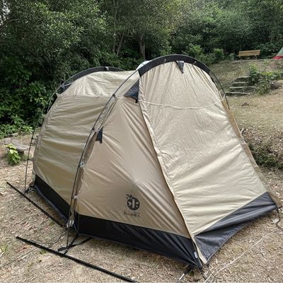 Fasteper 防水の達人 Carnot小隧道帳篷 (特製銀底) | 露營 | 4人營 | 4ppl tent (Ultralight) (Silver bottom) Fasteper 防水の達人 Carnot小隧道帳篷 (特製銀底) | 露營 | 4人營 | 4ppl tent (Ultralight) (Silver bottom)