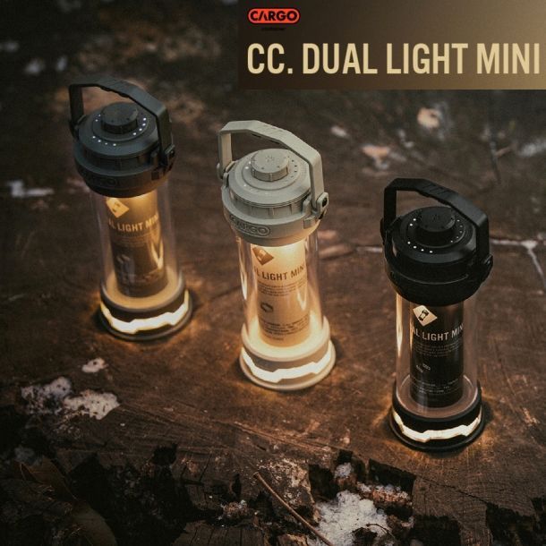 CARGO Container Dual Light mini 工業風LED燈 | 韓國品牌 | camping 露營