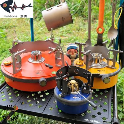 Fishbone 魚骨酒精汽化爐(台灣製) | 安全的酒精爐 Alcohol Stove | 客廳至高山極地