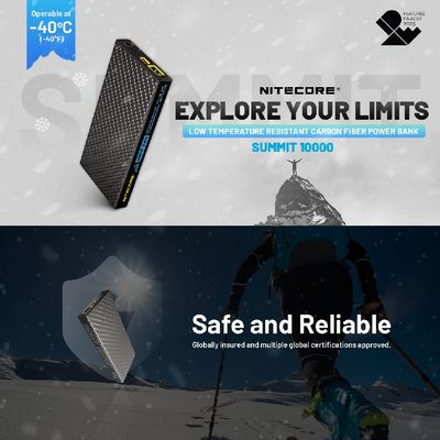 NITECORE SUMMIT 10000 耐寒碳纖行動電源 Low Temperature Resistant Carbon Fiber Power Bank