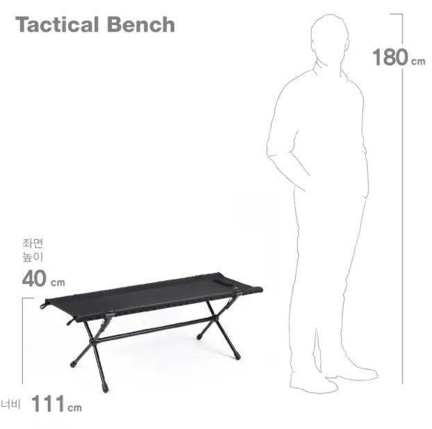 Helinox Tactical Bench 戰術長凳 | JTT Wild Camp