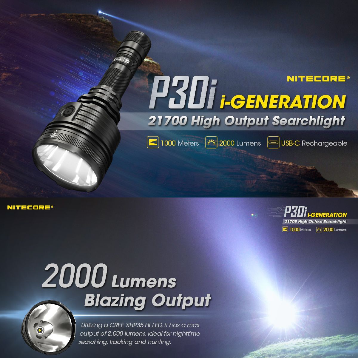 NITECORE P30i 2000 Lumens USB-C Rechargeable Search Light 2000流明USB-C充電手電筒 NITECORE P30i 2000 Lumens USB-C Rechargeable Search Light 2000流明USB-C充電手電筒