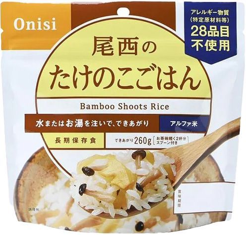 日本尾西即食脫水飯 - 竹筍 たけのこごはん Onisi Japan Alpha Rice Bamboo Shoot Instant Rice