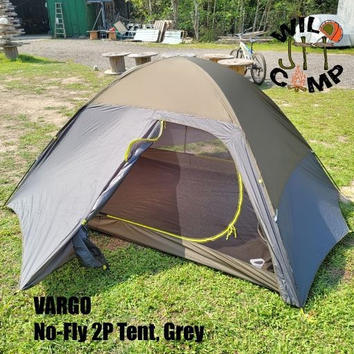 VARGO No-Fly 2P Tent, Grey 2人帳篷 | 超輕營 | 背包露營 | ultralight