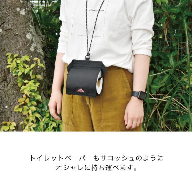 CAMPER 戶外衛生卷紙架 | 廁紙架 Toilet Paper holder for outdoor use CAMPER 戶外衛生卷紙架 | 廁紙架 Toilet Paper holder for outdoor use, Color 顏色: Black 黑色