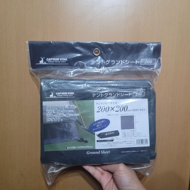 日本進口 | Captain Stag 帳篷地墊/地蓆 200 ground sheet (UA-4522)