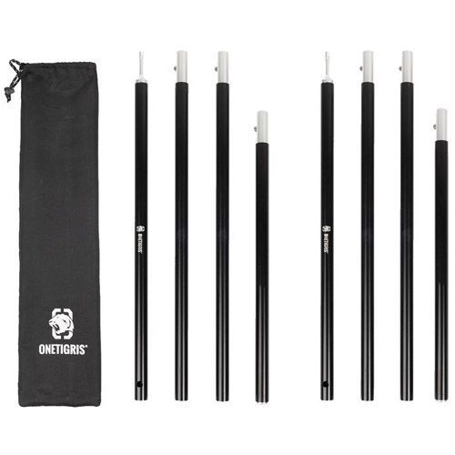 OneTigris 85.5cm-115.5cm-130cm-160cm Tent poles 可調節營杆 (2支裝) | 分拆式鋁營柱 OneTigris 85.5cm-115.5cm-130cm-160cm Tent poles 可調節營杆 (2支裝) | 分拆式鋁營柱